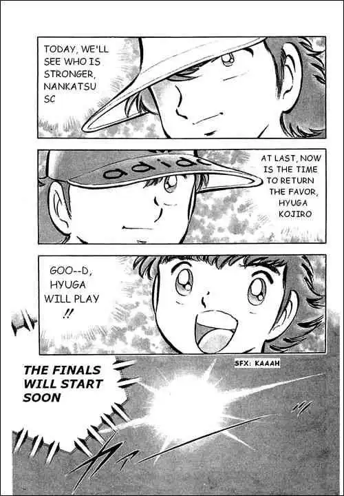 Captain Tsubasa Chapter 35 17